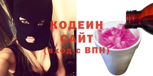 мдпв Бугульма