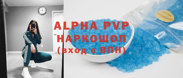 первитин Богданович