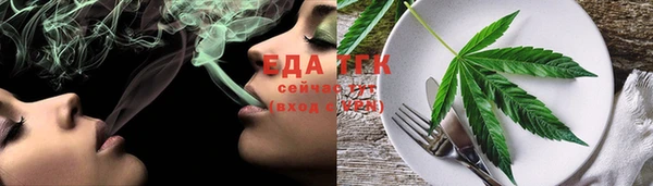 первитин Богданович