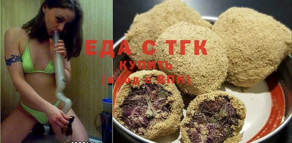 первитин Богданович