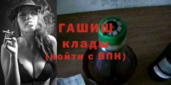 мдпв Бугульма