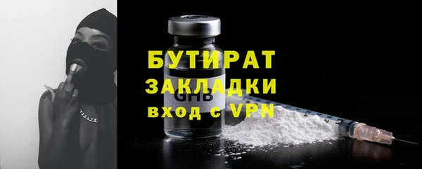 мдпв Бугульма
