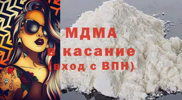 СК Бородино