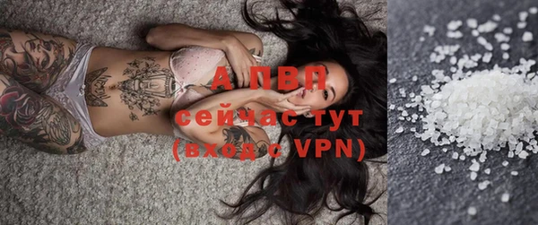 героин Богородицк