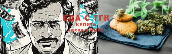 героин Богородицк