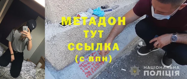 мдпв Бугульма