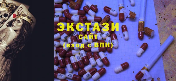 героин Богородицк
