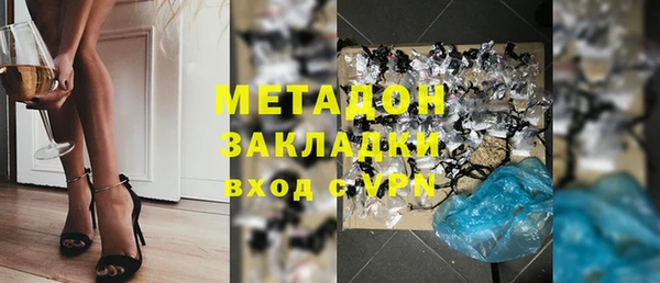 первитин Богданович