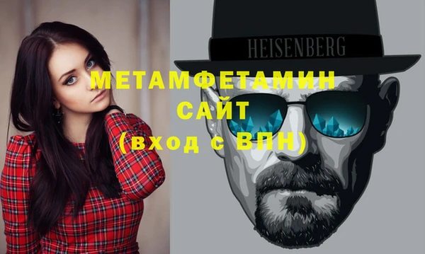 героин Богородицк