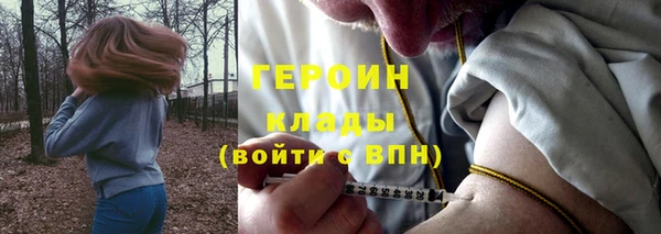мдпв Бугульма